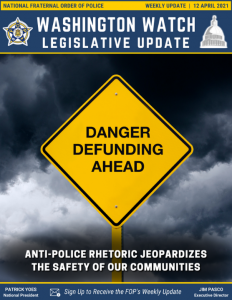 Danger Defunding Ahead